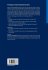 The Regulation of Systemically Relevant... - Bild 2
