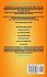 Dog Training Self Help Guide For... - Bild 2