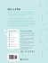 Be There... with 7 Skills Critical for... - Bild 2