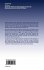 Search for New Phenomena in Top-Antitop... - Bild 2