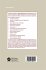 Functional Analysis in Applied... - Bild 2