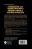 Introduction to the Characterization of... - Bild 2