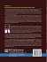Text Book of Remote Sensing and... - Bild 2