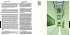 Architecture for Health. Dt./Engl. - Bild 10