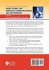 Game Theory for Wireless Communications... - Bild 2