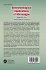 Biotechnological Applications of... - Bild 2