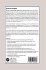 Oracle 11i E-Business Suite from the... - Bild 2
