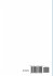 Symfony e Php - Bild 2