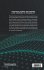 UNIVERSAL THEORY FOR STRONG LIMIT... - Bild 2