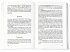 Mein kleines Buch vom guten Schlaf - Bild 5