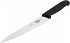 Victorinox Fibrox Tranchiermesser 22 cm - Bild 2
