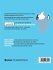 Developing Skills and Knowledge for... - Bild 2