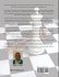 Advance Chess - Inferential View... - Bild 2