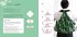 Furoshiki. Ein Tuch - 43 Taschen und... - Bild 2