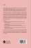 Introduction to Statistical Limit Theory - Bild 2