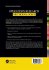 Operations Research Methodologies - Bild 2