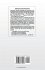 The Book of Exposition - Bild 2
