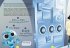 Alarmstufe Rot: Der Hackerangriff /... - Bild 3