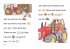 Bildermaus - Achtung, Traktor im... - Bild 4