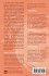 Why Hermeneutics? - Bild 2