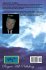 Unified SuperStandard Theory and The... - Bild 2