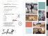 GuideMe Travel Book Hamburg -... - Bild 6