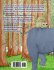The Elephant Who Had Allergies - Bild 2
