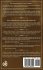 The Way of Mastery, Pathway of... - Bild 2