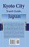 Kyoto City Travel Guide, Japan - Bild 2