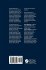 Non-Linear Mechanics of Reinforced... - Bild 2