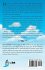 Science vs. Scripture and Evolution vs.... - Bild 2