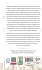 The Science of Getting Rich - Bild 2