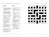 The Times Quick Cryptic Crossword Book 5 - Bild 2