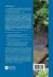 Handbook of Mathematics and Statistics... - Bild 2