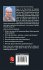 Rupa Book of Super Genius Space Quiz - Bild 2