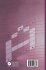 Pattern Recognition with Neural... - Bild 2