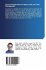 Overuse Syndromes of Upper Limb and... - Bild 2