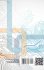 Integrating Digital Technology in... - Bild 2
