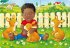 Ravensburger 04169 - ministeps® Mein... - Bild 2
