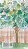 Petie and the Fig Tree - Bild 2