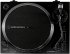 Audio-Technica AT-LP120X schwarz - Bild 2