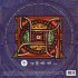 Rhythm Of Serenity (Col.Vinyl/+Download) - Bild 2