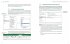 Das VBA-Kochbuch für Excel-Anwender - Bild 2