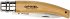 Opinel Gärtnermesser No. 08 mit... - Bild 3