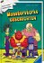 Monsterstarke Geschichten - Bild 4