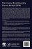 The Inclusion-Based Boundary Element... - Bild 2