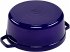 Staub La Cocotte 26cm rund dunkelblau,... - Bild 3