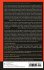 Post-Soviet Conflicts - Bild 2