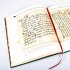Quidditch im Wandel der Zeiten (farbig... - Bild 2