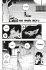 My Hero Academia Bd.25 - Bild 6